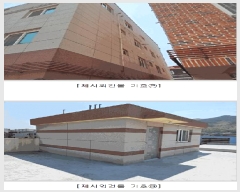  2025Ÿ7937 뱸   1060-8 ְ๰1      ܵ,ð