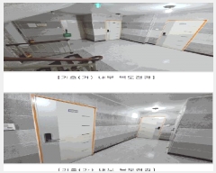  2025Ÿ7937 뱸   1060-8 ְ๰1      ܵ,ð