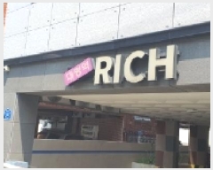  2025Ÿ7937 뱸   1060-8 ְ๰1      ܵ,ð