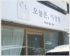  2025Ÿ7937 뱸   1060-8 ְ๰1      ܵ,ð