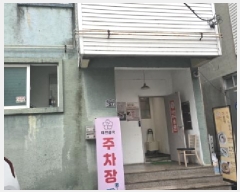  2025Ÿ��8166 �뱸 �ϱ� ��õ�� 918-2       �ܵ�����,�����ð��