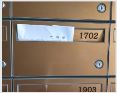  2025Ÿ8331 뱸 ϱ ĥ2 302-197 뱸 171702ȣ     Ʈ