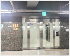  2025Ÿ��8378 �뱸 ���� ���ϵ� 1297 �뱸�Ƚ��Ķ��������Ƽ�� 113�� 7��702ȣ    ����Ʈ���