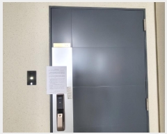  2025Ÿ��8378 �뱸 ���� ���ϵ� 1297 �뱸�Ƚ��Ķ��������Ƽ�� 113�� 7��702ȣ    ����Ʈ���