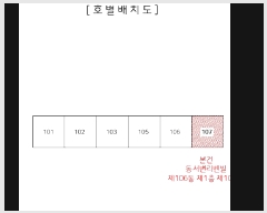  2025Ÿ8388 뱸 ϱ  1769  106 1107ȣ    Ʈ