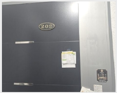  2025Ÿ��8400 ��� ĥ� �ϻ��� ���� 512-1 �������� 101�� 2��202ȣ   �ټ���,������