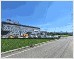  2025Ÿ��8545  ������