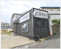  2025Ÿ��8556  �ٸ��󰡰��