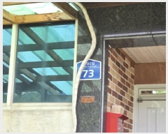  2025Ÿ��8723 ��� ���� ���̸� ���и� 530-1 ���纣�� ���̵� 1,2��102ȣ   �ټ���,������