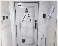  2025Ÿ��8735  ����Ʈ���