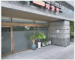  2025Ÿ��8781 �뱸 ���� ��õ�� 148-4 ���������丮��1���� 1��110ȣ     ��,�繫�ǰ��