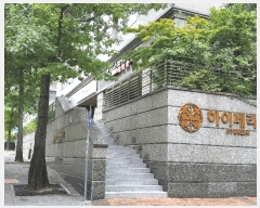  2025Ÿ��8781 �뱸 ���� ��õ�� 148-4 ���������丮��1���� 1��110ȣ     ��,�繫�ǰ��