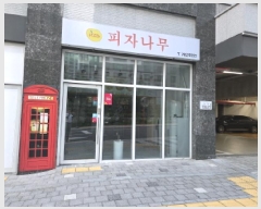  2025Ÿ��9006  �ٸ��󰡰��