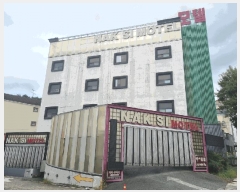  2025Ÿ��9269 �뱸 ���� ������ 86-7       ���ڽü�,����,ȣ��,�������