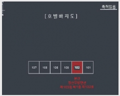  2025Ÿ��9412 ��� ���� ���� 138-4 �����Ǽ� 103�� 1��102ȣ    ����Ʈ���