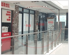  2025Ÿ��883 �뱸 �߱� �����1�� 33-9  3��309ȣ     ��,�繫�ǰ��