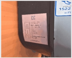  2025Ÿ��5797  ������