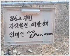  2025Ÿ6448  û ϸ  862      ()