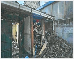  2025Ÿ7357 뱸  4 1065-3       ð