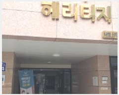  2025Ÿ7433 뱸   1127-2 츮Ƽ 111102ȣ     ǽڰ