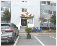  2025Ÿ7444 뱸 ϱ õ 915 ĥ3ȭŸ 104 1109ȣ    Ʈ