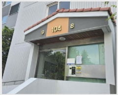  2025Ÿ7444 뱸 ϱ õ 915 ĥ3ȭŸ 104 1109ȣ    Ʈ