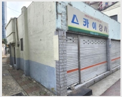  2025Ÿ7465 뱸 ϱ ĥ2 373-13       ,繫ǰ