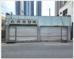  2025Ÿ7465 뱸 ϱ ĥ2 373-13       ,繫ǰ