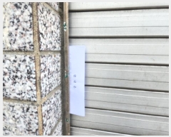  2025Ÿ7465 뱸 ϱ ĥ2 373-13       ,繫ǰ