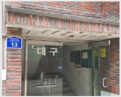  2025Ÿ��7762  �ټ���(����)���