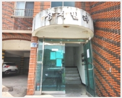  2025Ÿ7796 뱸 ϱ ߵ 49-2 4502ȣ      ټ,