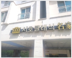  2025Ÿ��7807 �뱸 ���� �ż��� 818-10 ����Ŭ���� 10��1001ȣ     ����Ʈ���