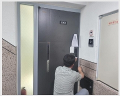  2025Ÿ��7807 �뱸 ���� �ż��� 818-10 ����Ŭ���� 10��1001ȣ     ����Ʈ���