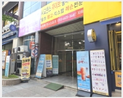  2025Ÿ7916 뱸  굿 1288-30 1ȣ      ,繫ǰ