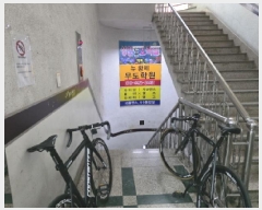  2025Ÿ7916 뱸  굿 1288-30 1ȣ      ,繫ǰ