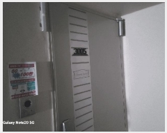  2025Ÿ��7971 �뱸 ������ ��� 175-1 �������� 30����-3005ȣ     ���ǽ��ڰ��