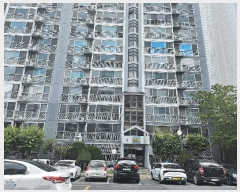  2025Ÿ��8079 �뱸 �ϱ� ���ϵ� 772 �׸���2 204�� 5��503ȣ    ����Ʈ���