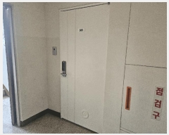  2025Ÿ��8079 �뱸 �ϱ� ���ϵ� 772 �׸���2 204�� 5��503ȣ    ����Ʈ���