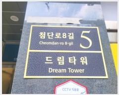  2025Ÿ��8145 �뱸 ���� �ż��� 1147-1 �帲Ÿ�� 1��113ȣ     ��,�繫�ǰ��