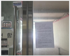  2025Ÿ��8145 �뱸 ���� �ż��� 1147-1 �帲Ÿ�� 1��113ȣ     ��,�繫�ǰ��