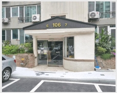  2025Ÿ��8310 �뱸 ������ ���굿 1269 ���굿������Ʈ 106�� 3��306ȣ    ����Ʈ���