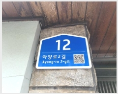  2025Ÿ��8584 �뱸 ���� �žϵ� 176-10       ���ð��