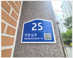  2025Ÿ��8903 �뱸 �ϱ� ������ 531 �����ѽ����÷��� 204�� 1��106ȣ    ����Ʈ���