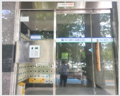  2025Ÿ��8903 �뱸 �ϱ� ������ 531 �����ѽ����÷��� 204�� 1��106ȣ    ����Ʈ���