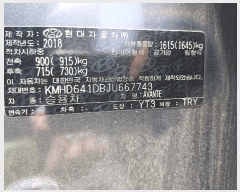  2025Ÿ8962 뱸 ϱ ȣ 416 丶Ʈ 뱸     