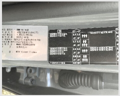  2025Ÿ��9017 �뱸 �ϱ� ��ȣ�� 416       �������