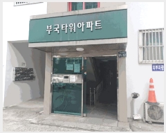  2025Ÿ��682 �뱸 ���� ��õ�� 302-7 �α�Ÿ�� 8��901ȣ     ����Ʈ���