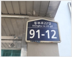  2025Ÿ��682 �뱸 ���� ��õ�� 302-7 �α�Ÿ�� 8��901ȣ     ����Ʈ���