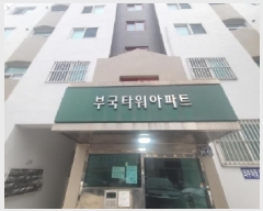  2025Ÿ��682 �뱸 ���� ��õ�� 302-7 �α�Ÿ�� 8��901ȣ     ����Ʈ���