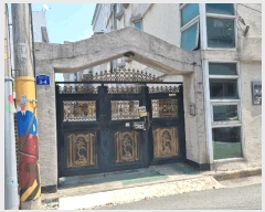  2025Ÿ��801 ��� ���� ���굿 856-10       �ٰ������ð��